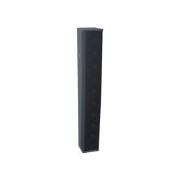 Enceinte colonne installation 120° x 15°