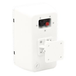 Ultra compact 2 voies 4" 70V/100V blanc