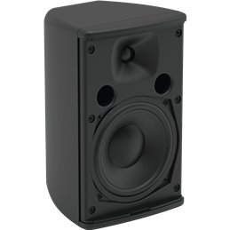 Ultra compact 2 voies 5" 16 ohms noir